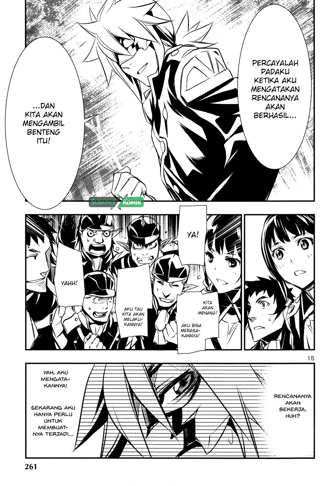 Shinju no Nectar Chapter 6 - halaman 15