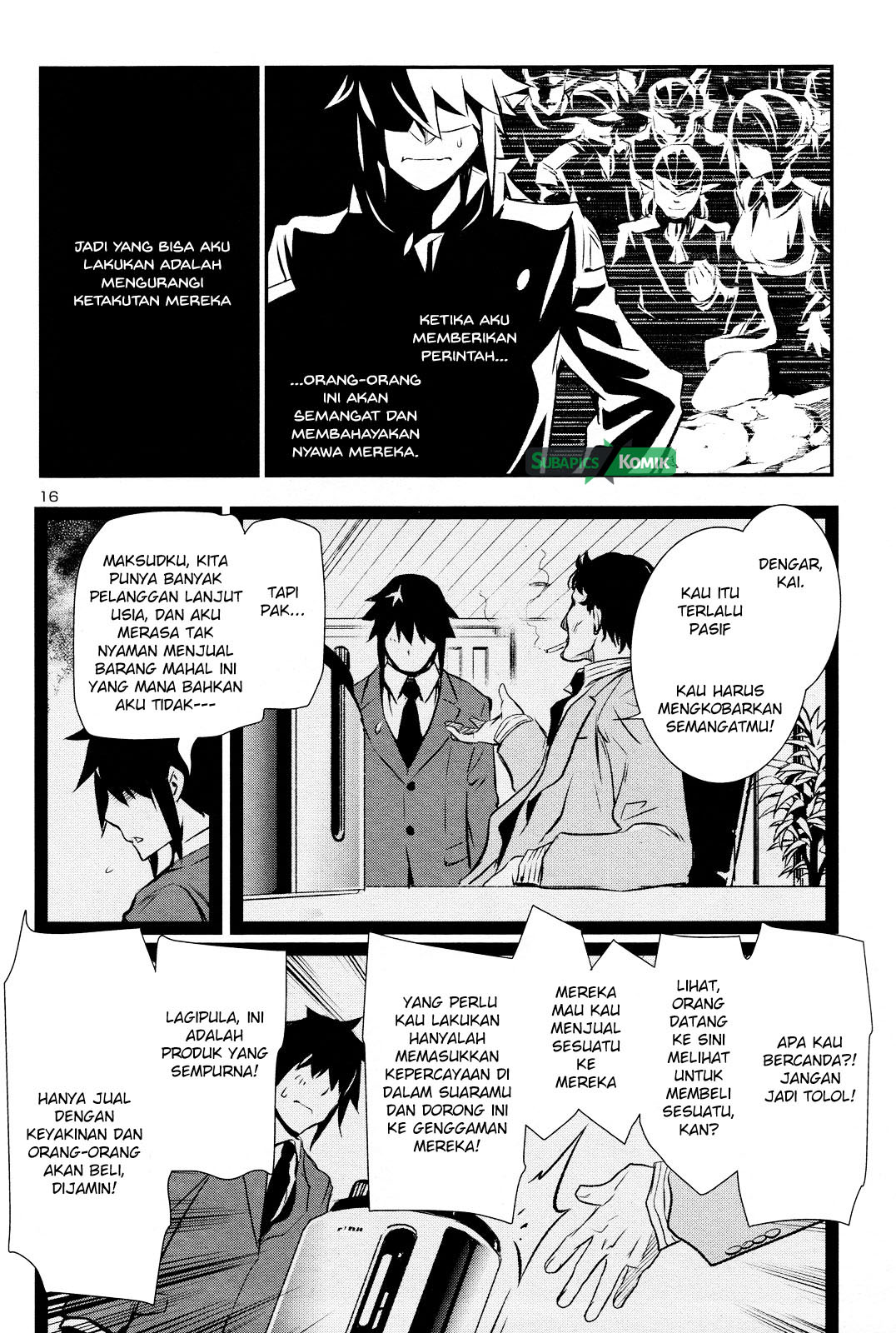 Shinju no Nectar Chapter 6 - halaman 16