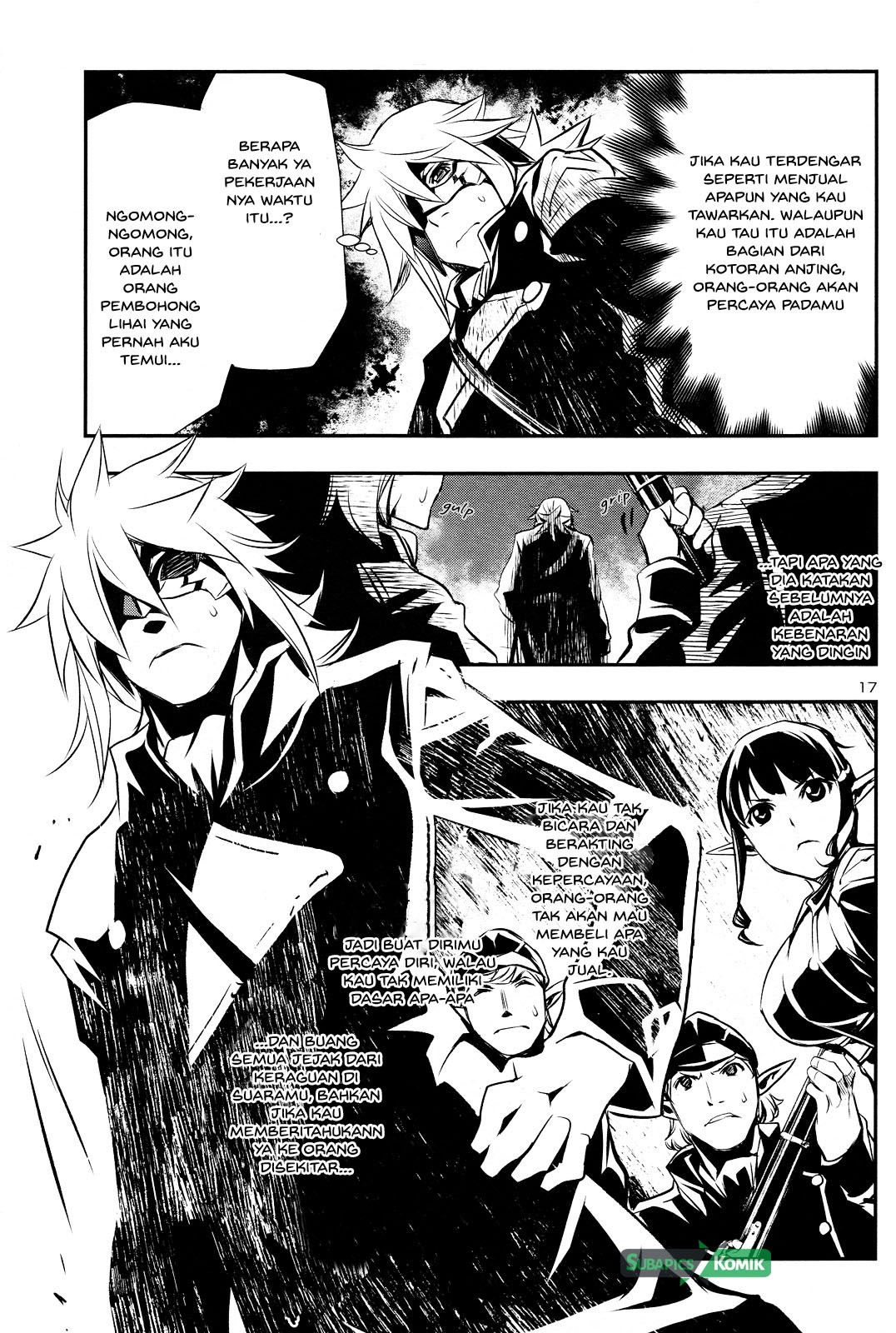 Shinju no Nectar Chapter 6 - halaman 17