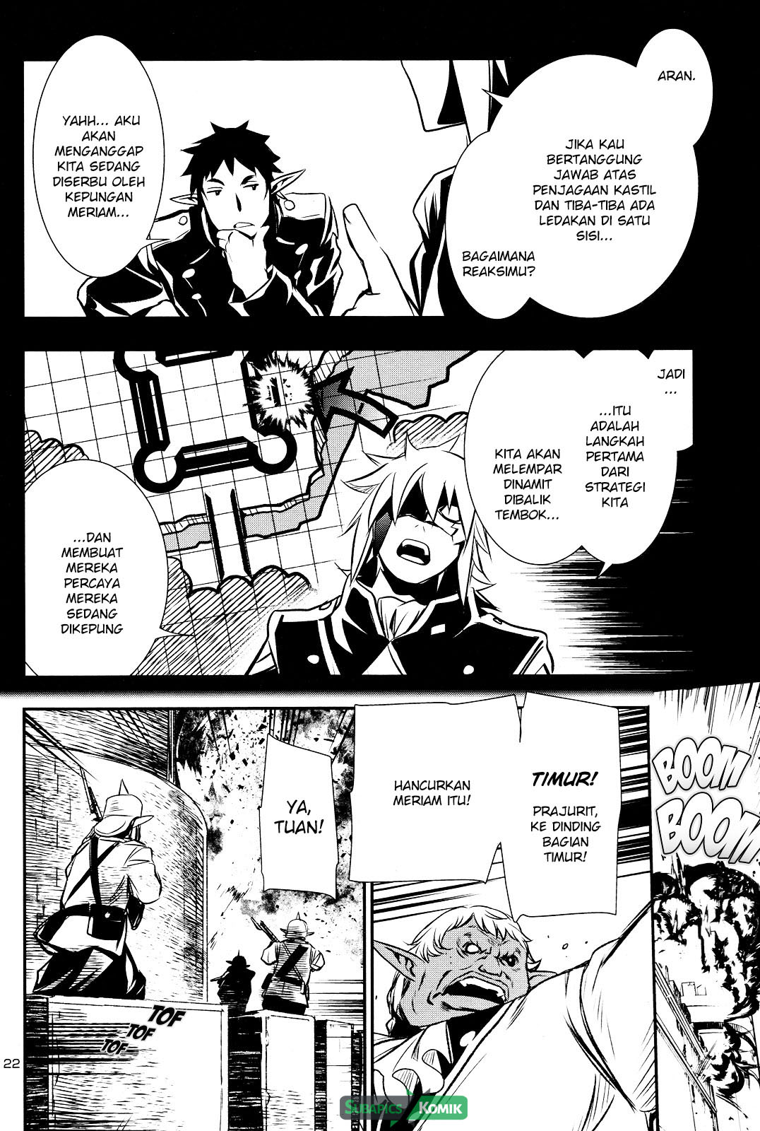 Shinju no Nectar Chapter 6 - halaman 22