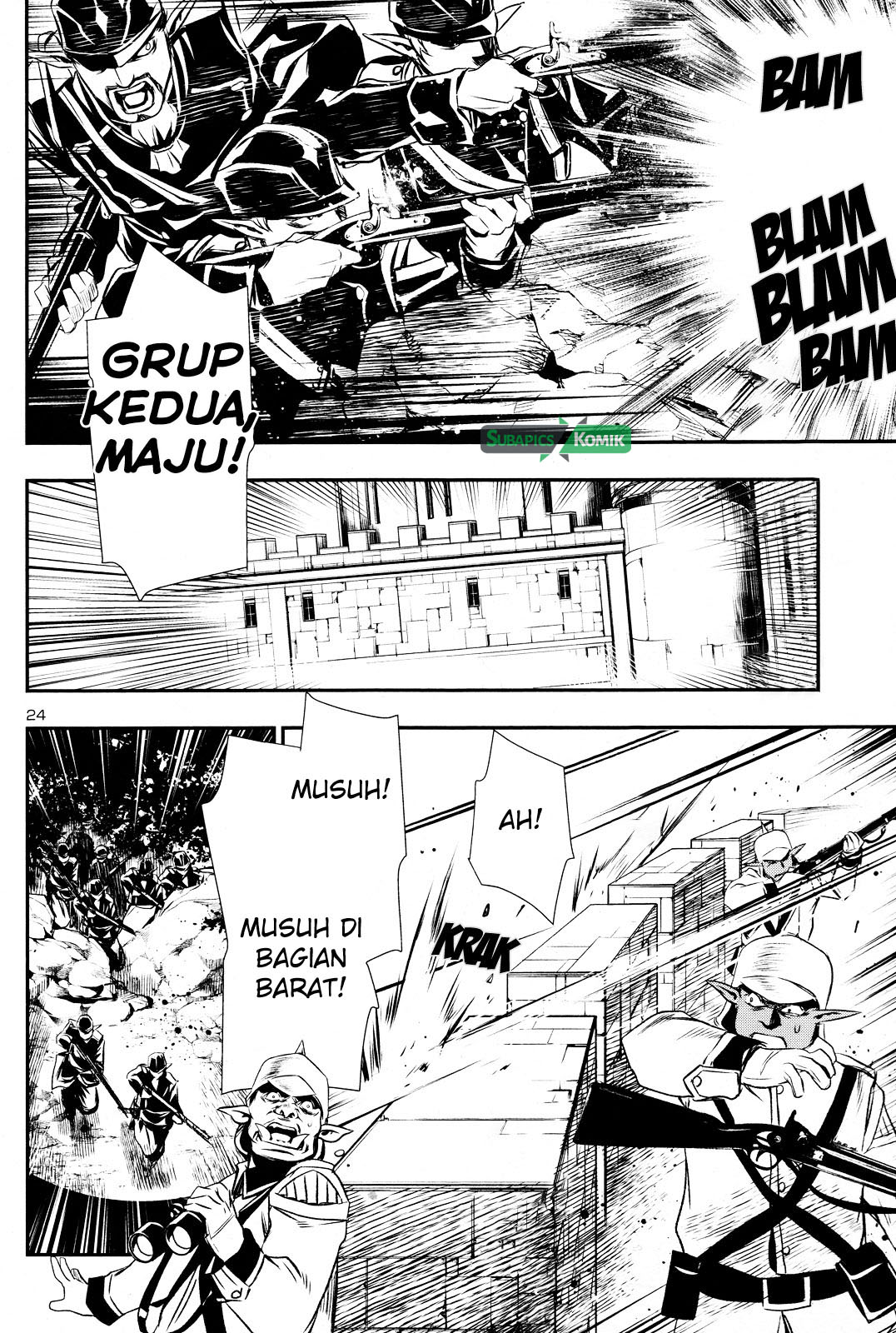 Shinju no Nectar Chapter 6 - halaman 24