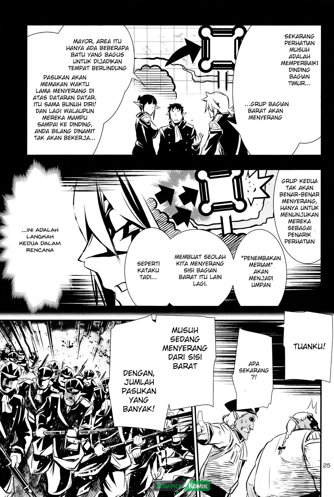 Shinju no Nectar Chapter 6 - halaman 25