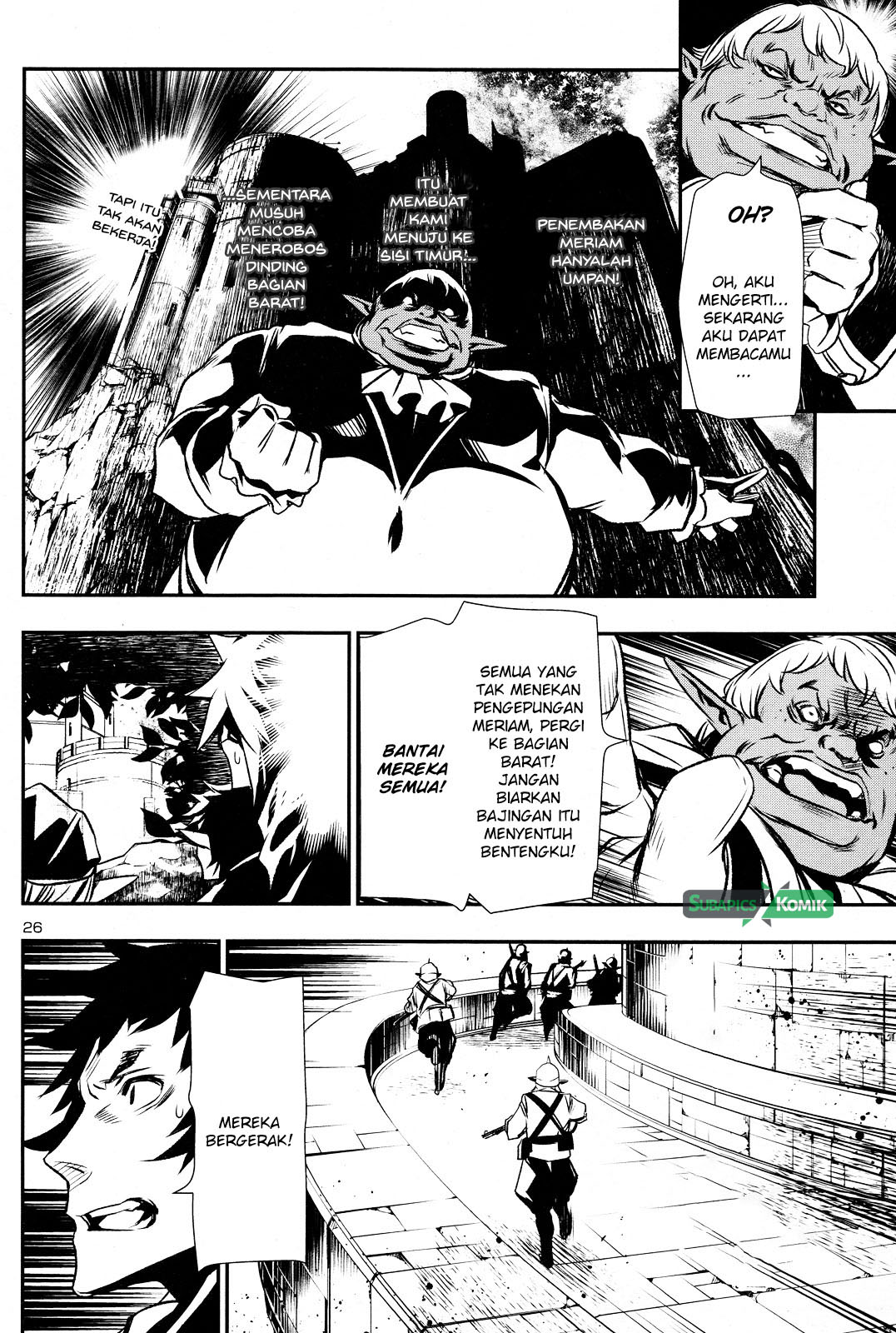Shinju no Nectar Chapter 6 - halaman 26