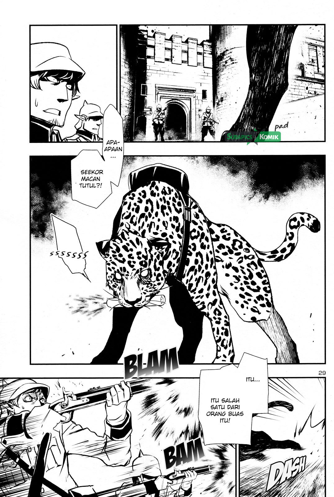Shinju no Nectar Chapter 6 - halaman 29