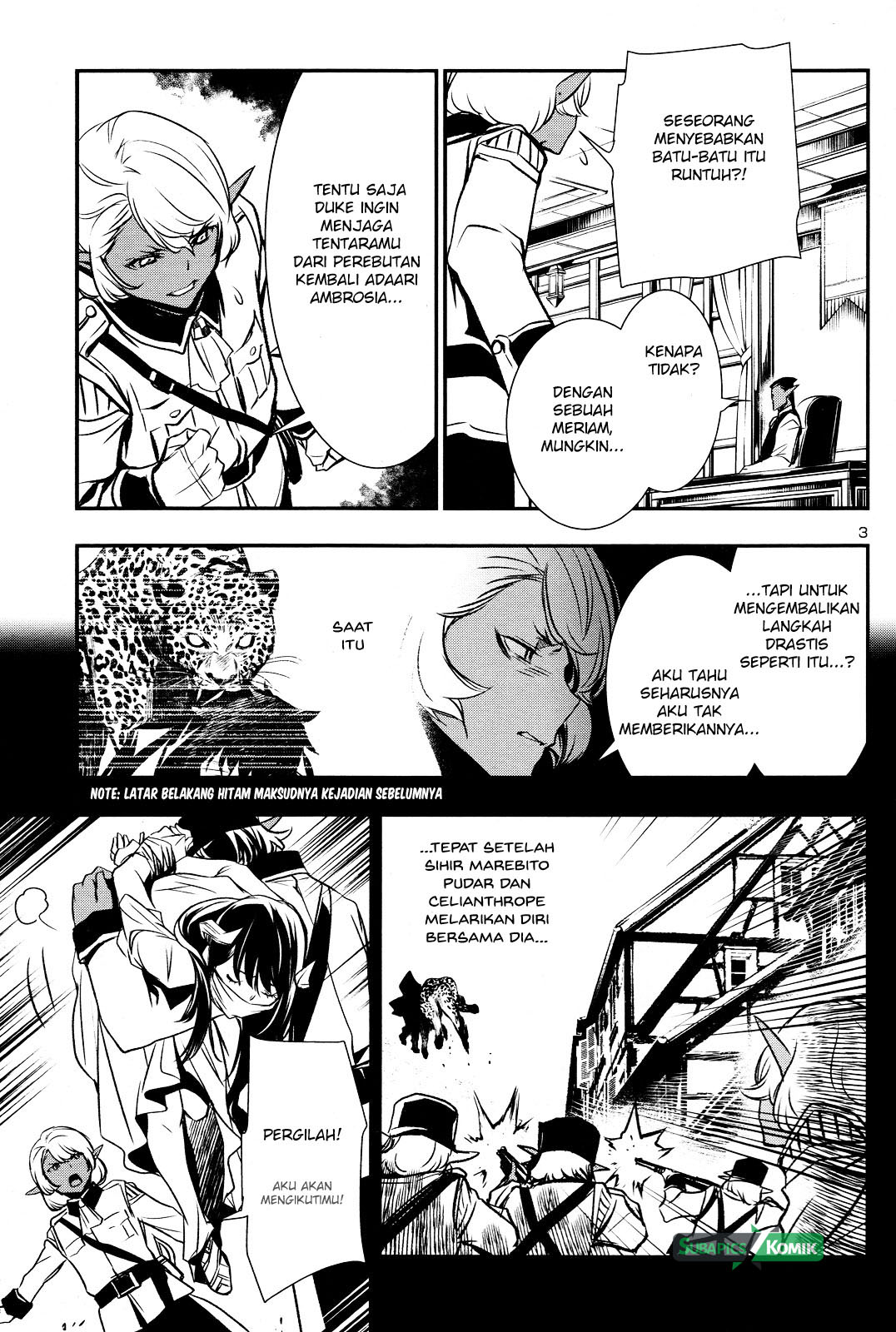 Shinju no Nectar Chapter 6 - halaman 3