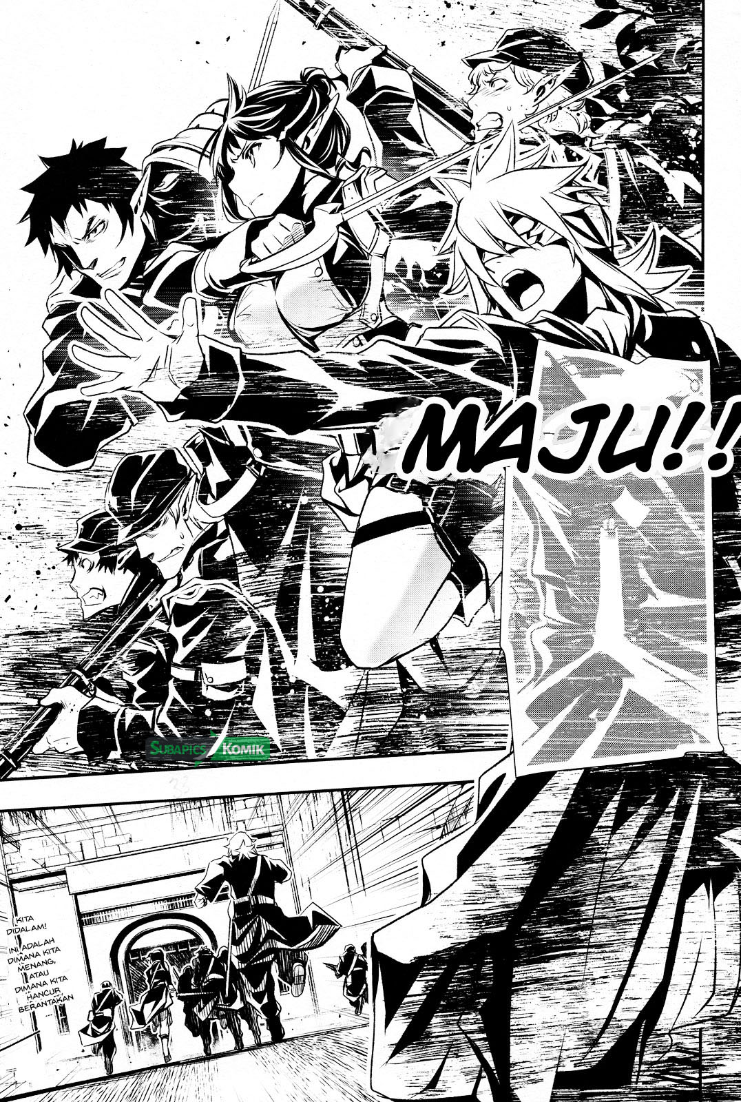 Shinju no Nectar Chapter 6 - halaman 33