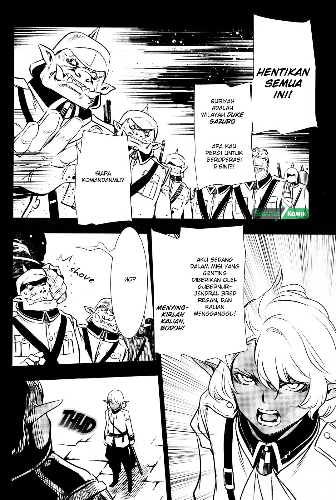 Shinju no Nectar Chapter 6 - halaman 4