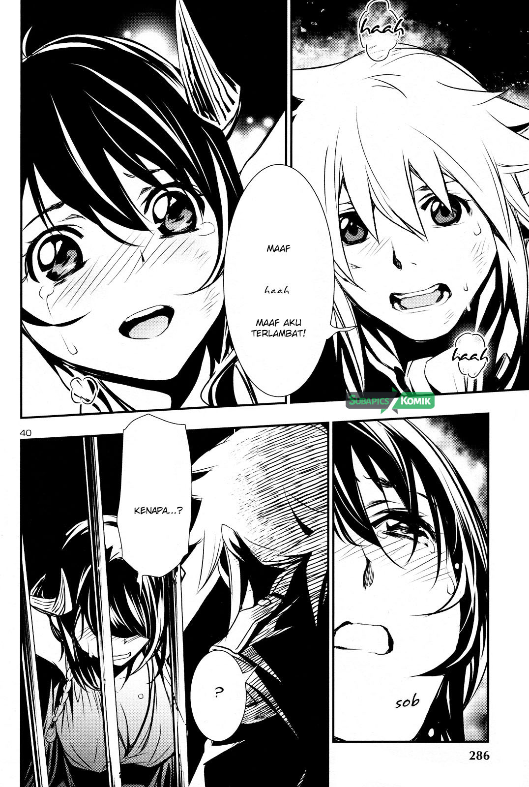 Shinju no Nectar Chapter 6 - halaman 40