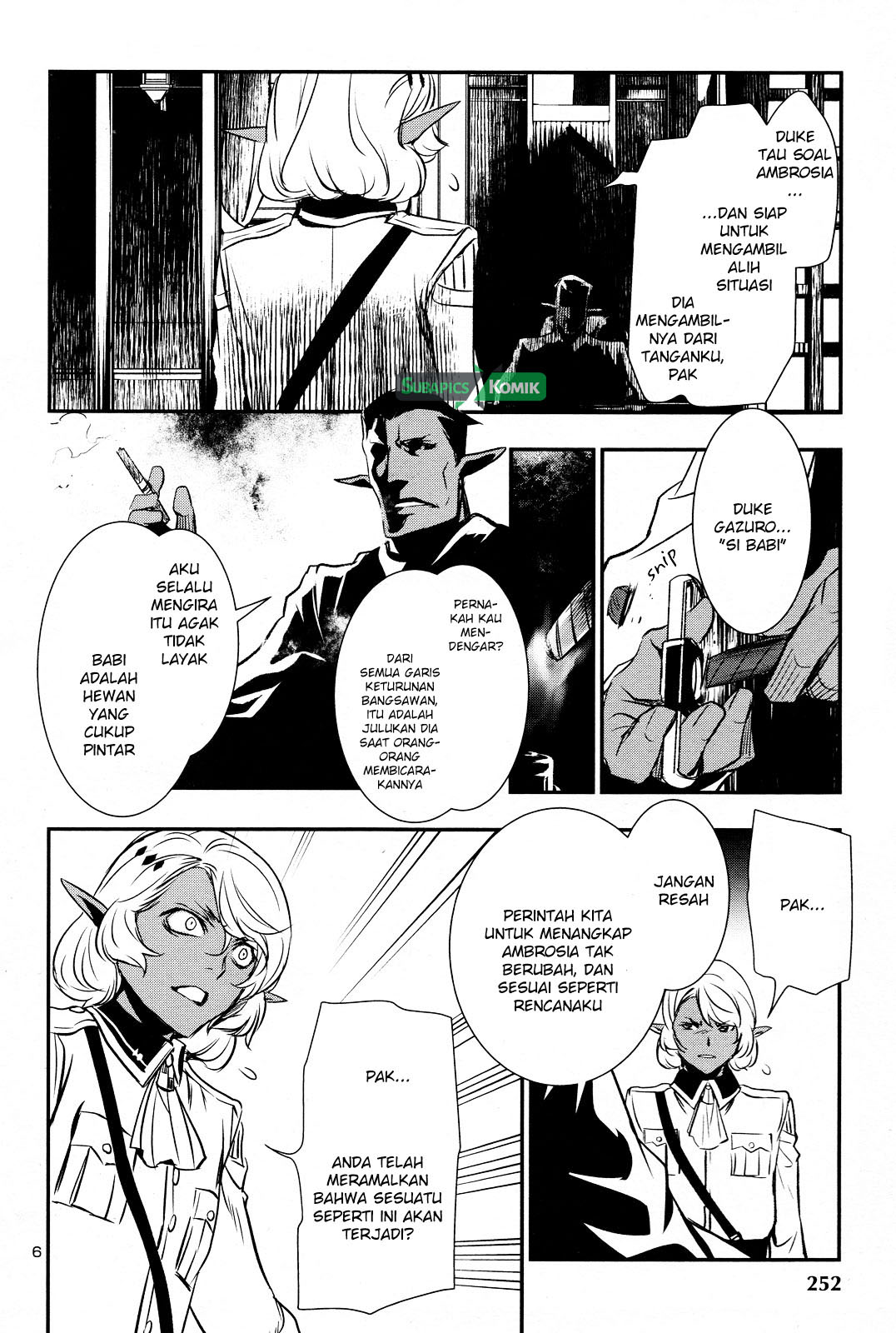 Shinju no Nectar Chapter 6 - halaman 6