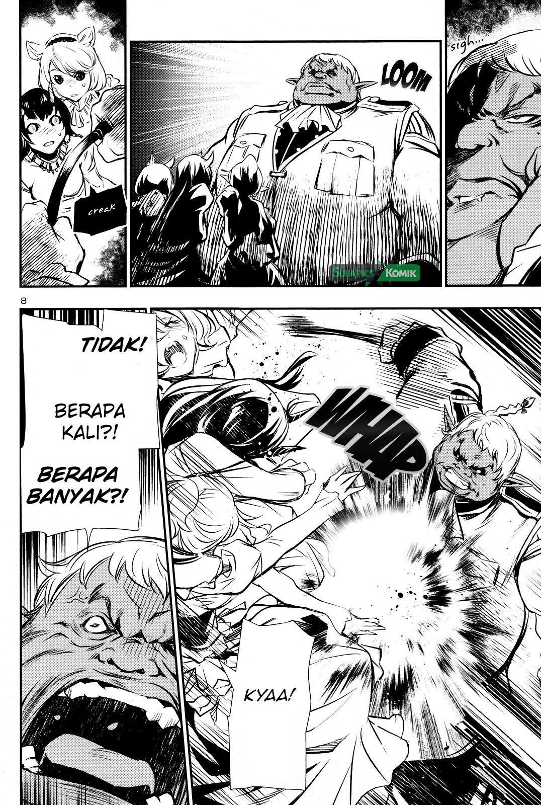Shinju no Nectar Chapter 6 - halaman 8