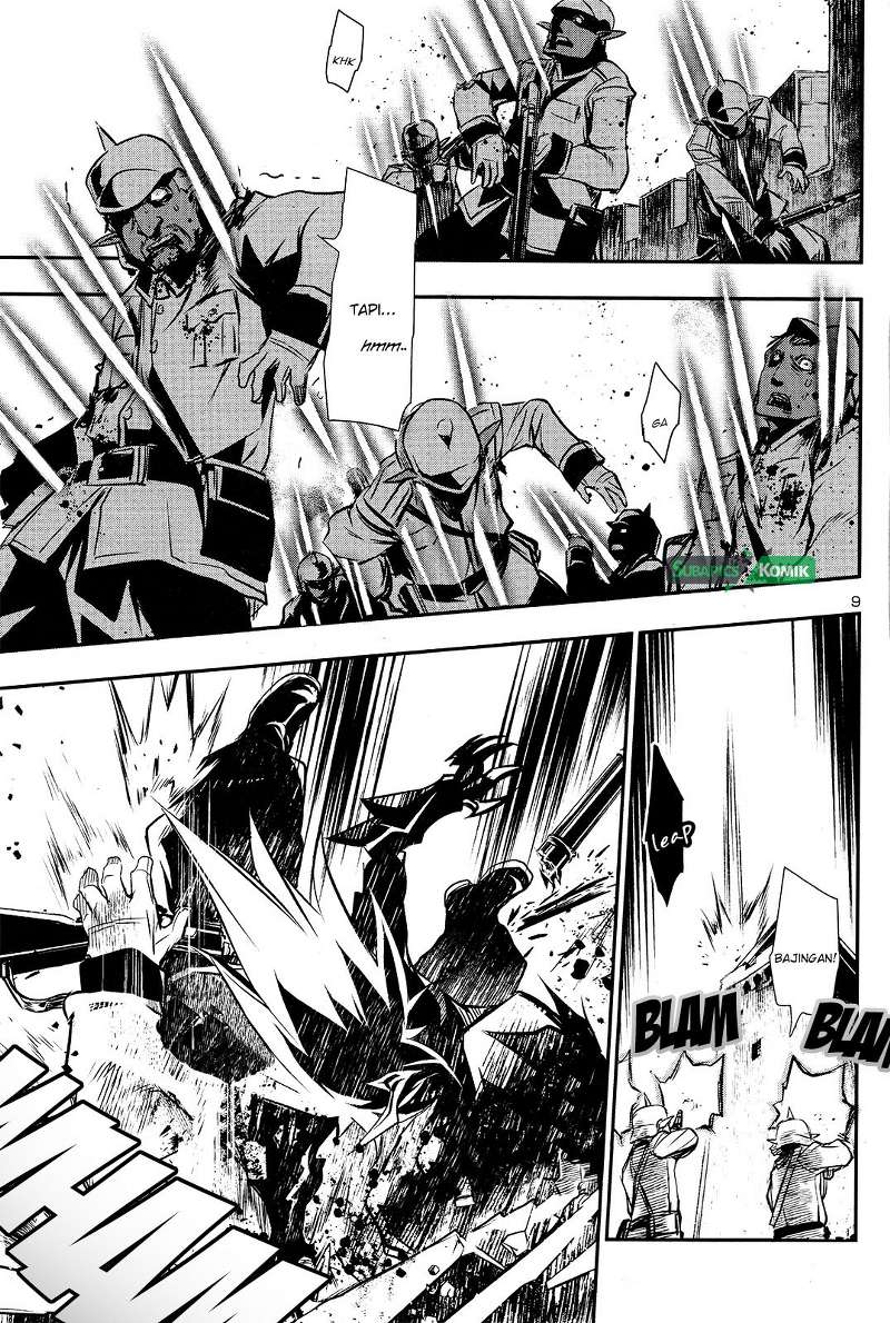 Shinju no Nectar Chapter 7 - halaman 10