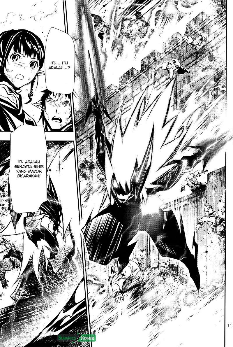 Shinju no Nectar Chapter 7 - halaman 12