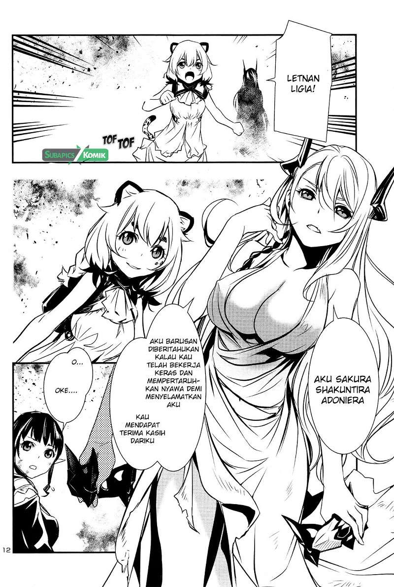 Shinju no Nectar Chapter 7 - halaman 13