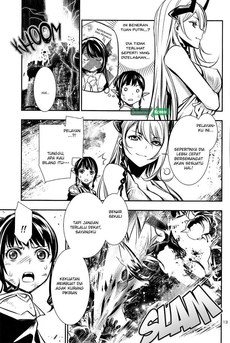 Shinju no Nectar Chapter 7 - halaman 14