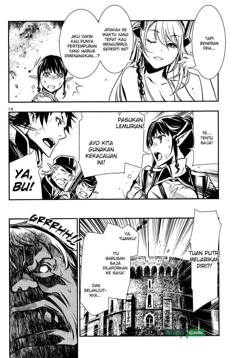 Shinju no Nectar Chapter 7 - halaman 15