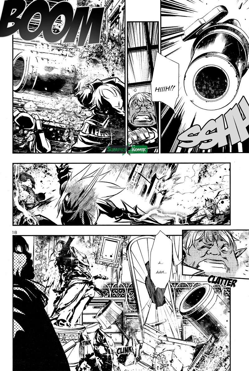 Shinju no Nectar Chapter 7 - halaman 19