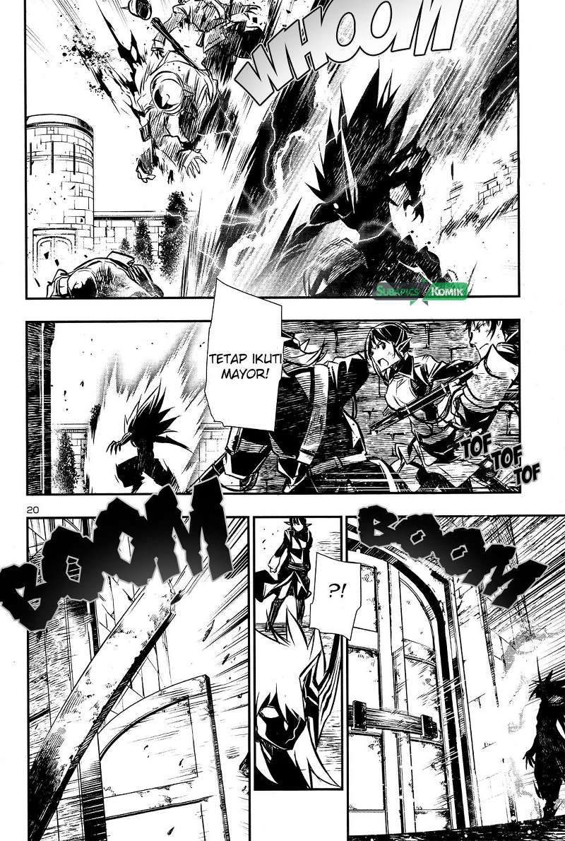 Shinju no Nectar Chapter 7 - halaman 21