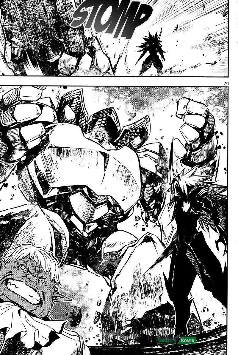 Shinju no Nectar Chapter 7 - halaman 22