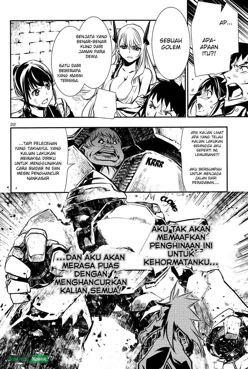 Shinju no Nectar Chapter 7 - halaman 23