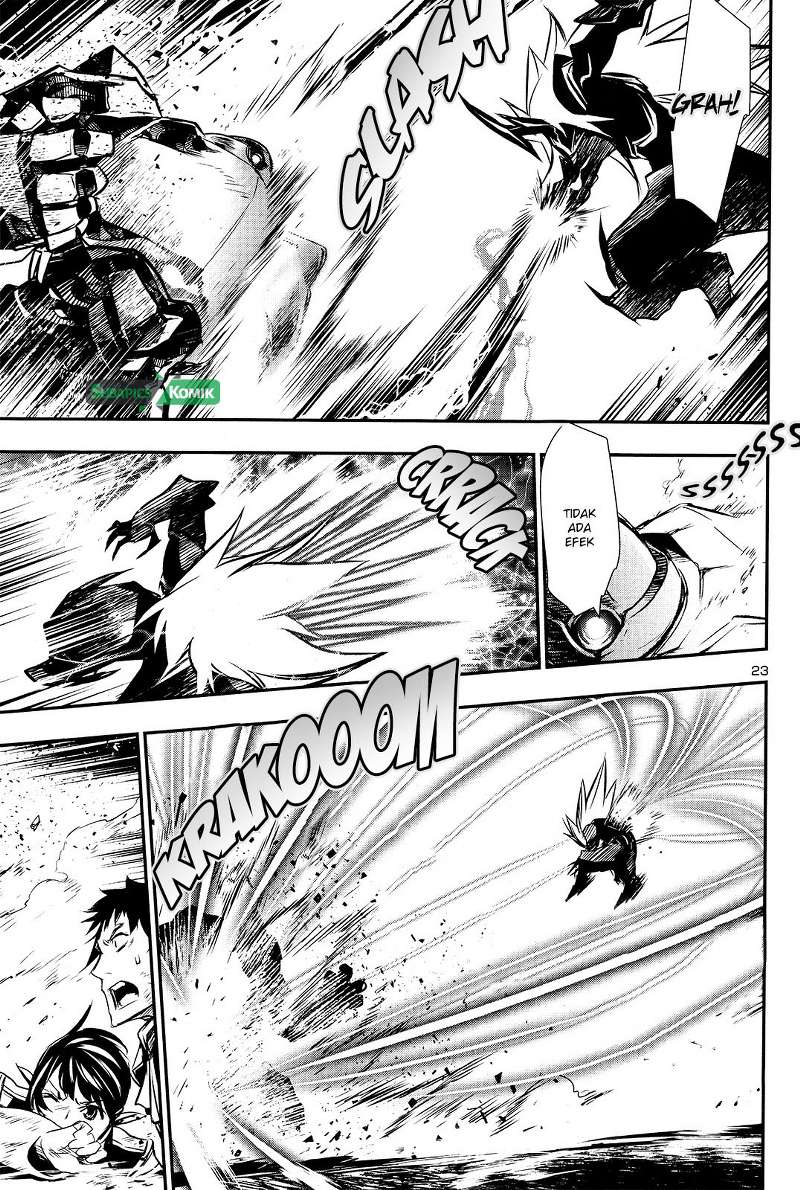 Shinju no Nectar Chapter 7 - halaman 24