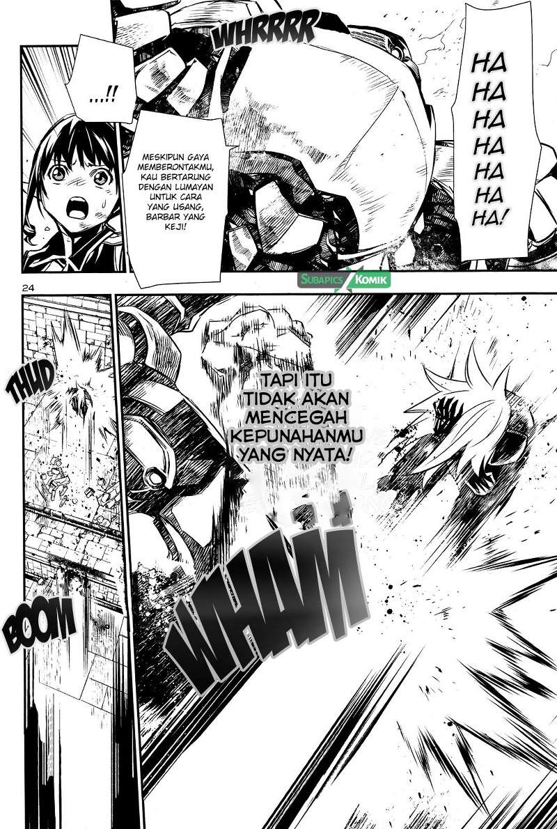 Shinju no Nectar Chapter 7 - halaman 25