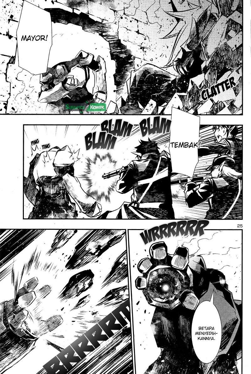 Shinju no Nectar Chapter 7 - halaman 26