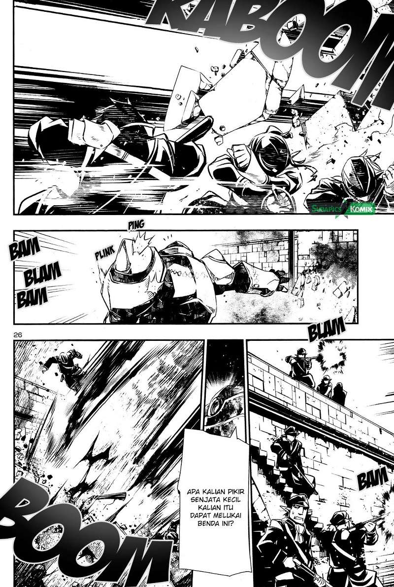 Shinju no Nectar Chapter 7 - halaman 27