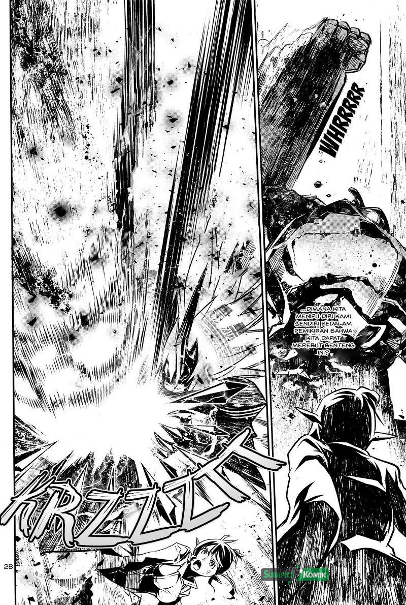 Shinju no Nectar Chapter 7 - halaman 29