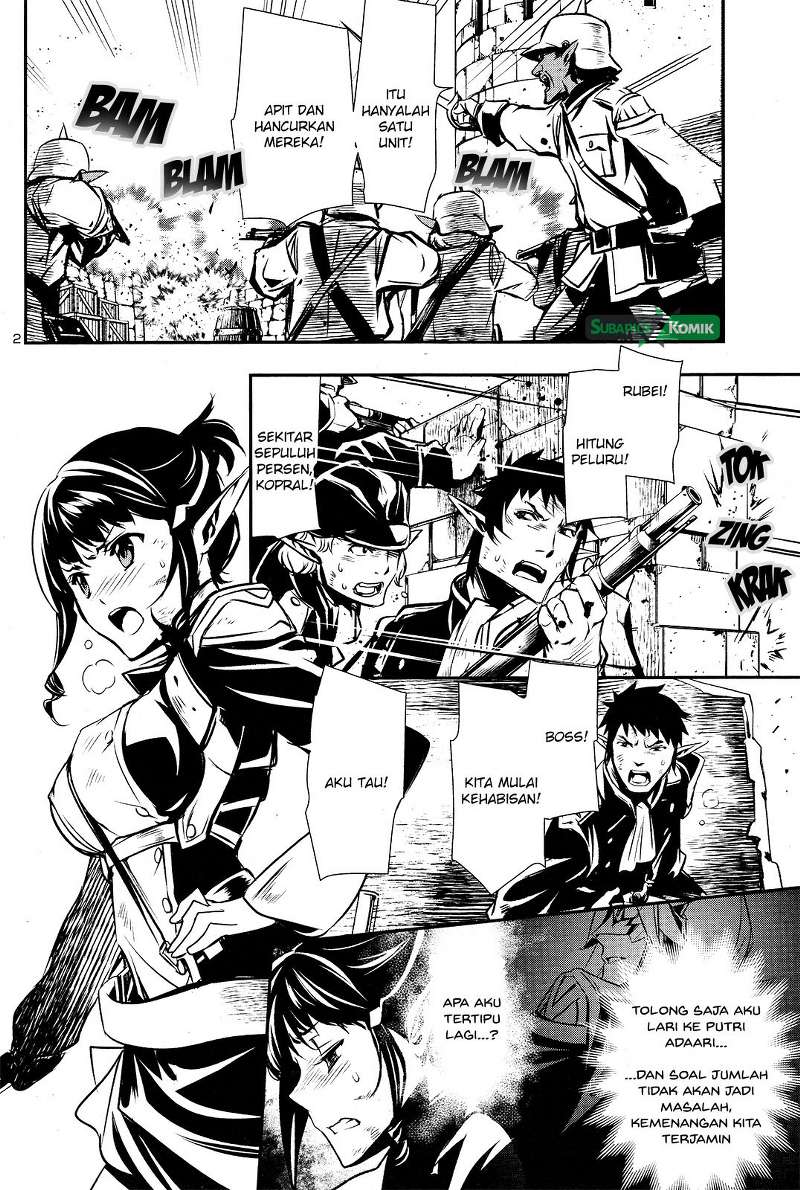 Shinju no Nectar Chapter 7 - halaman 3