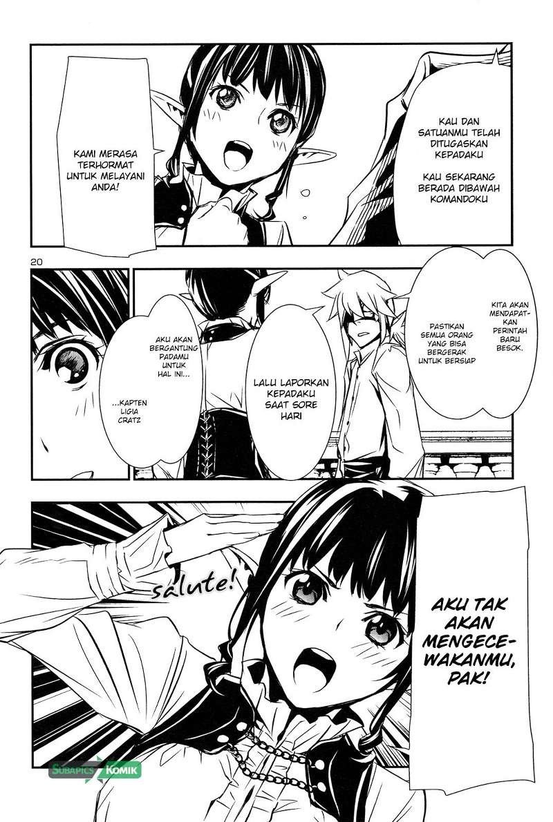 Shinju no Nectar Chapter 8 - halaman 20