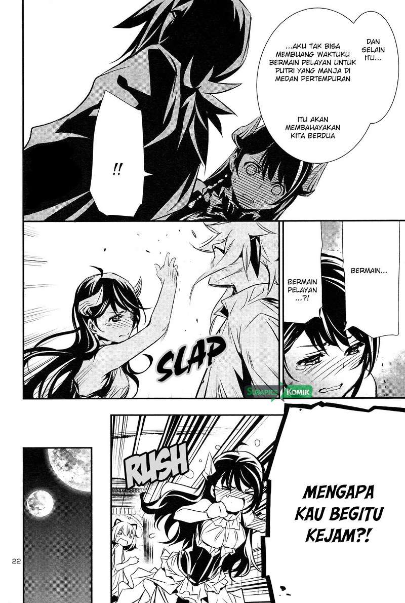 Shinju no Nectar Chapter 8 - halaman 22