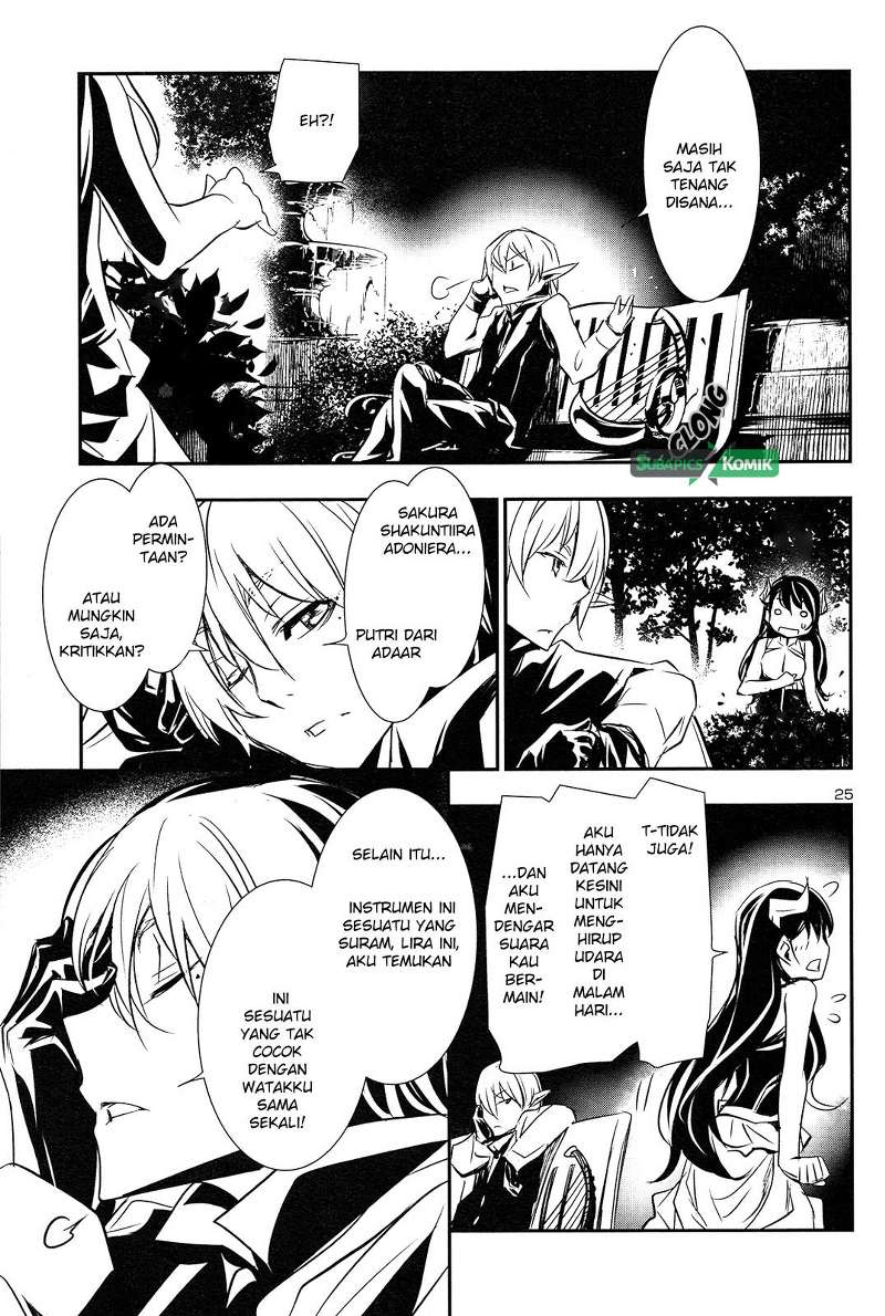Shinju no Nectar Chapter 8 - halaman 25