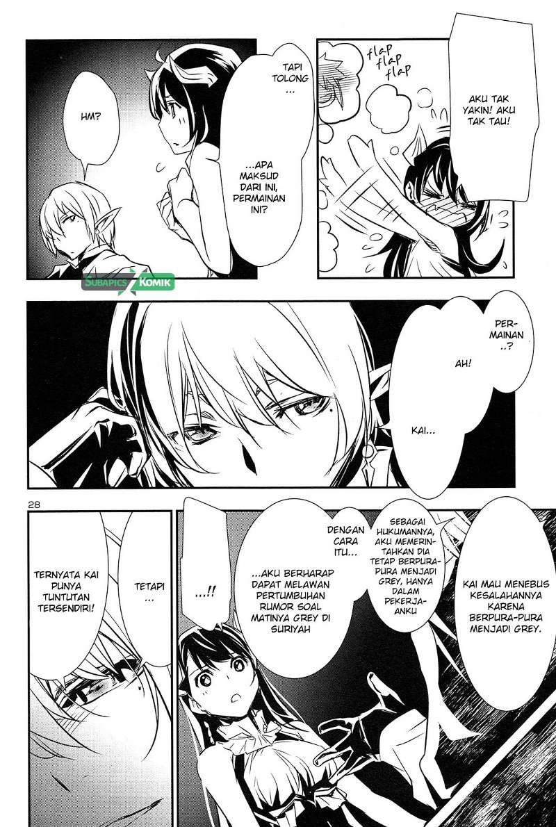 Shinju no Nectar Chapter 8 - halaman 28