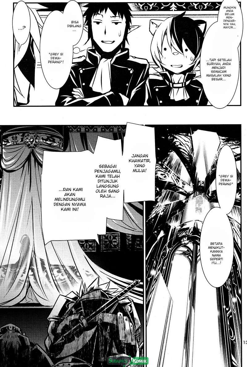 Shinju no Nectar Chapter 9 - halaman 13