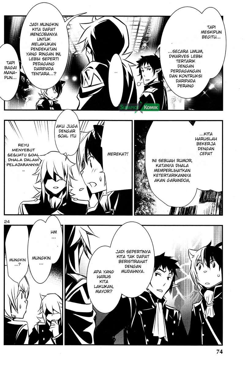 Shinju no Nectar Chapter 9 - halaman 24