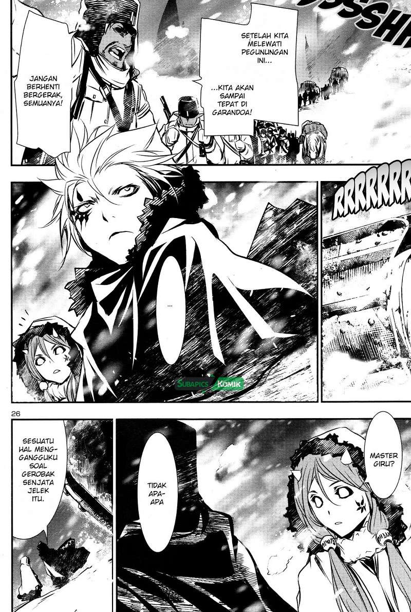 Shinju no Nectar Chapter 9 - halaman 26