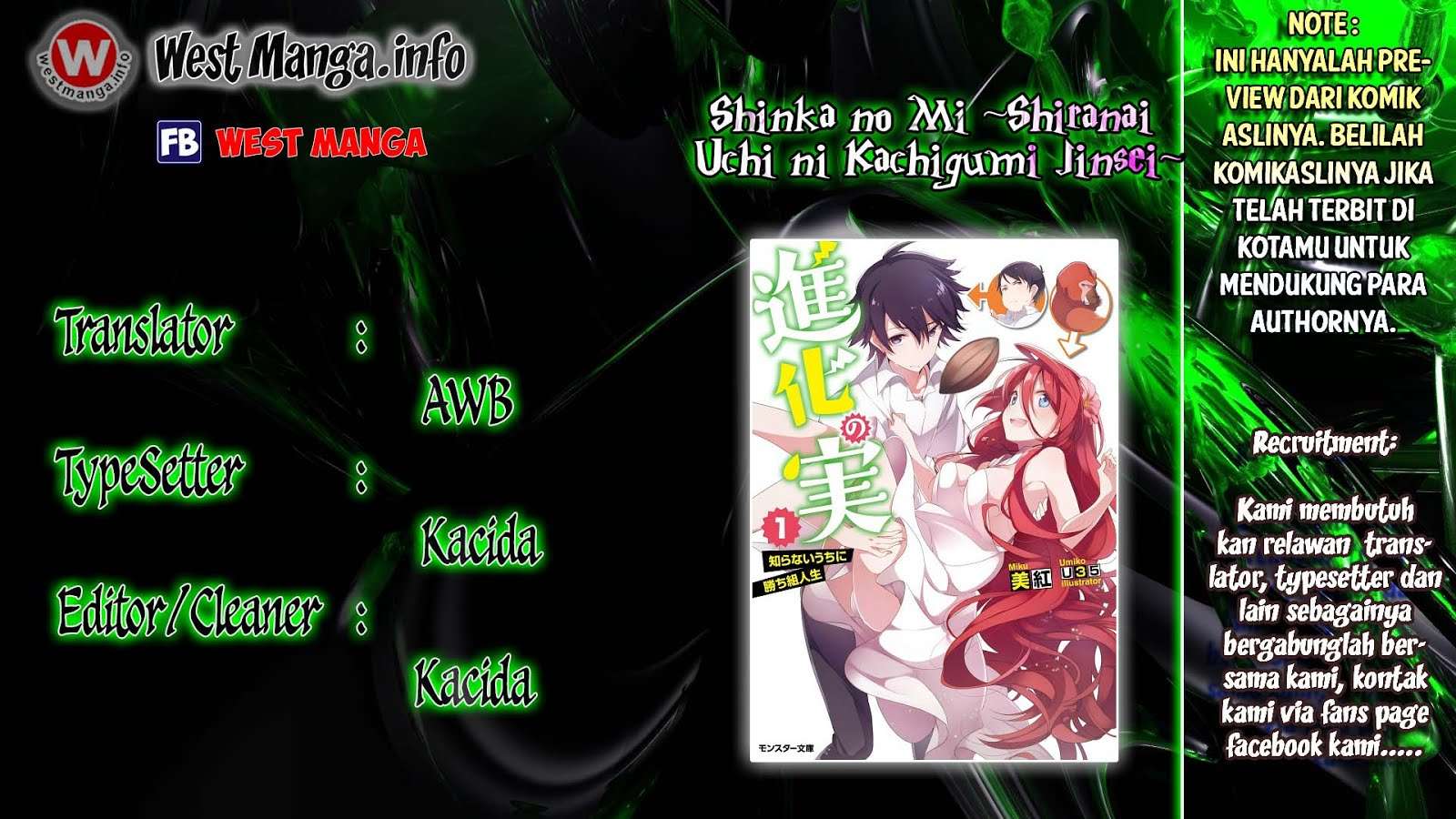 Shinka no Mi: Shiranai Uchi ni Kachigumi Jinsei Chapter 1 - halaman 1