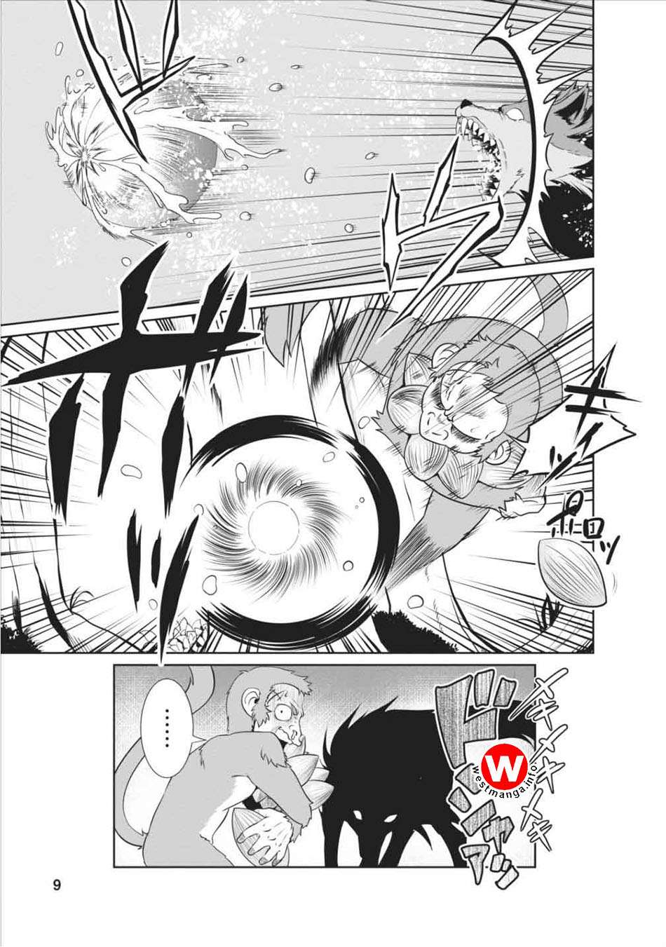 Shinka no Mi: Shiranai Uchi ni Kachigumi Jinsei Chapter 1 - halaman 9