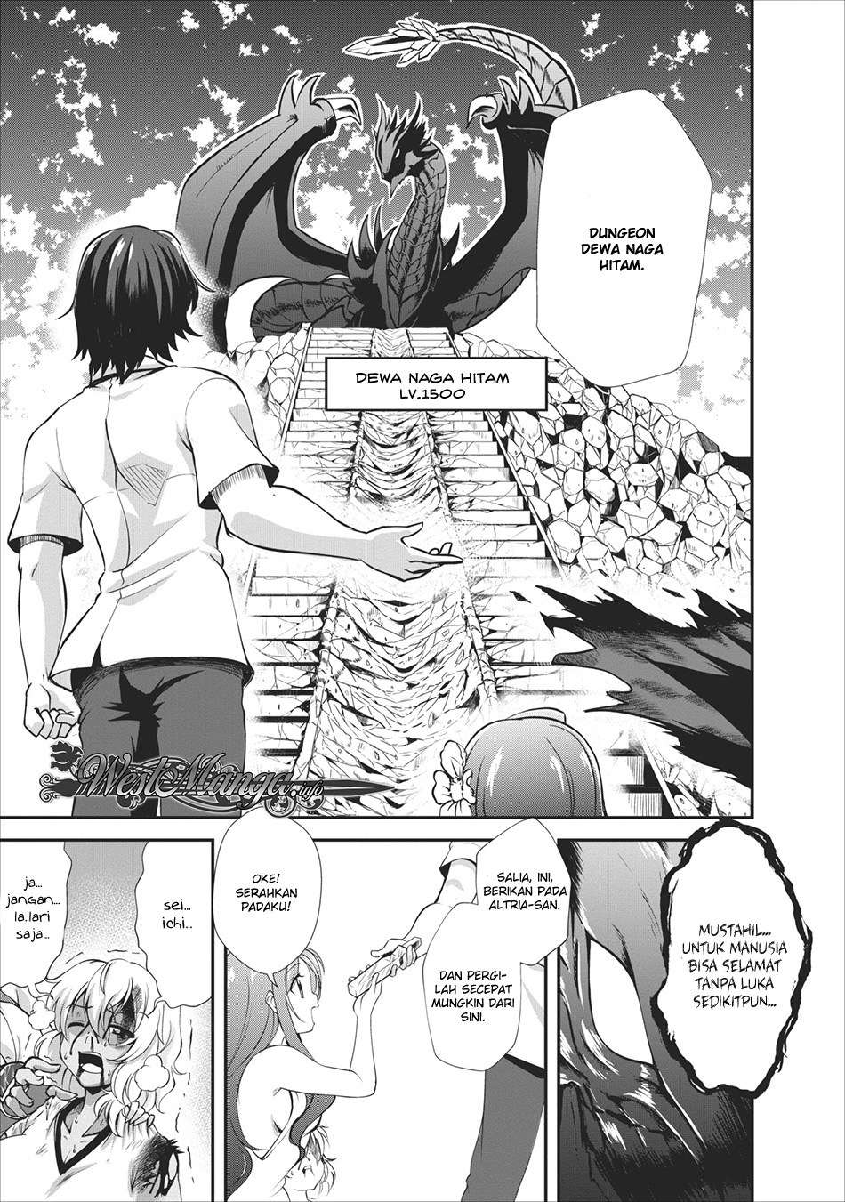 Shinka no Mi: Shiranai Uchi ni Kachigumi Jinsei Chapter 11 - halaman 5