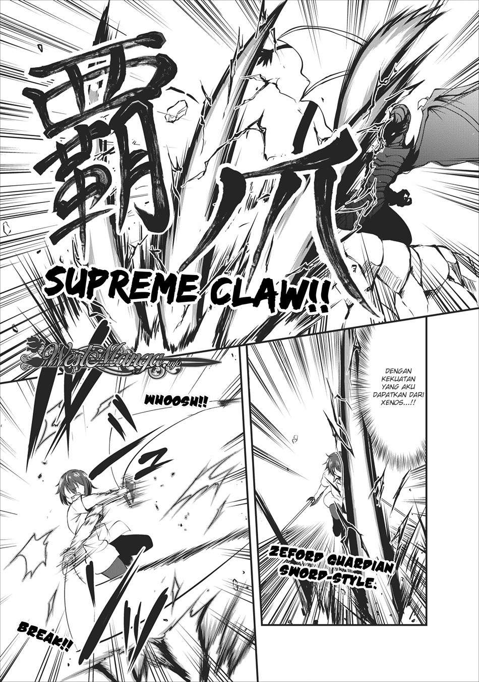 Shinka no Mi: Shiranai Uchi ni Kachigumi Jinsei Chapter 11 - halaman 9