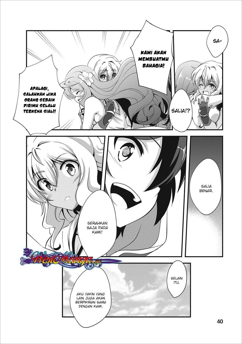 Shinka no Mi: Shiranai Uchi ni Kachigumi Jinsei Chapter 12 - halaman 12