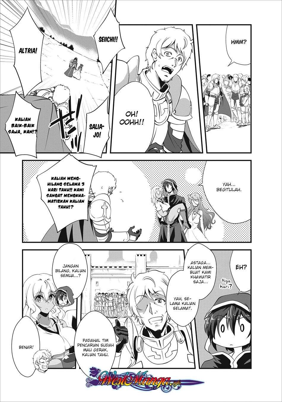 Shinka no Mi: Shiranai Uchi ni Kachigumi Jinsei Chapter 12 - halaman 13