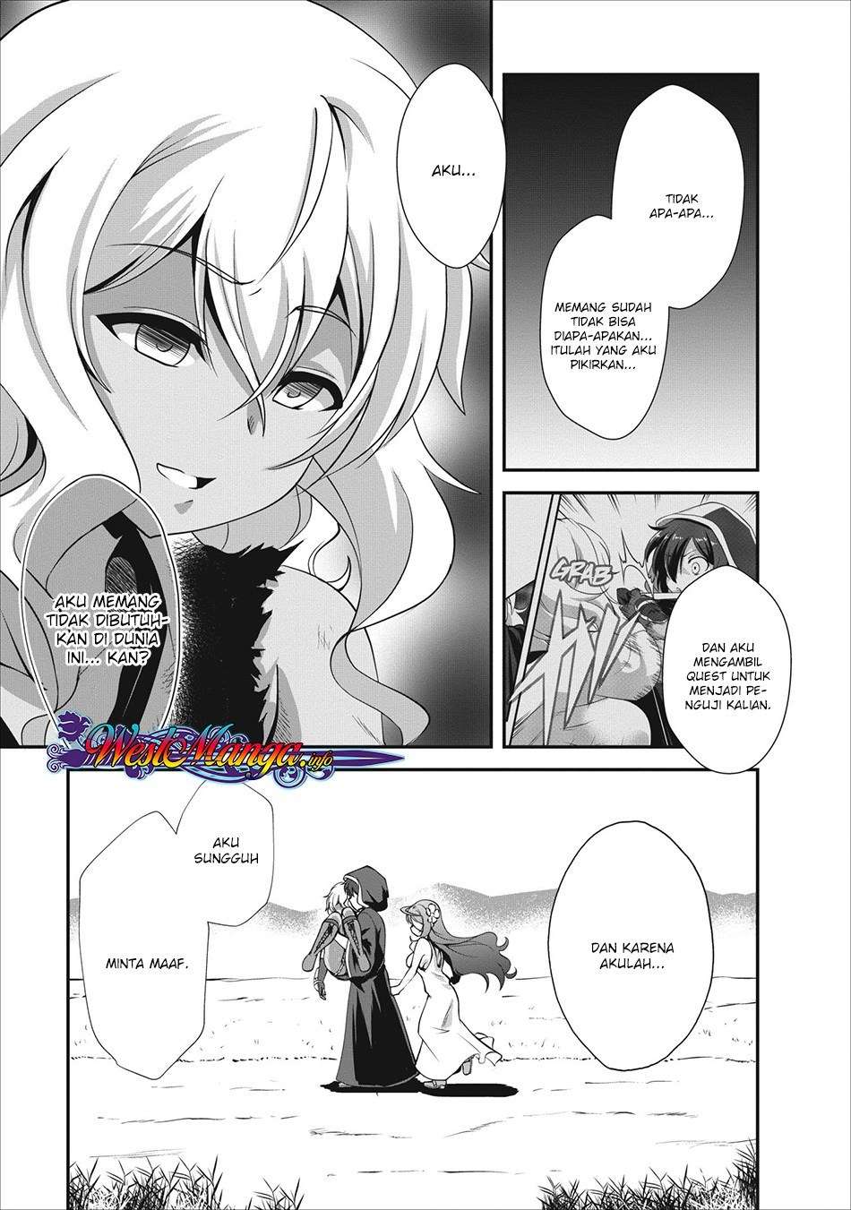 Shinka no Mi: Shiranai Uchi ni Kachigumi Jinsei Chapter 12 - halaman 9