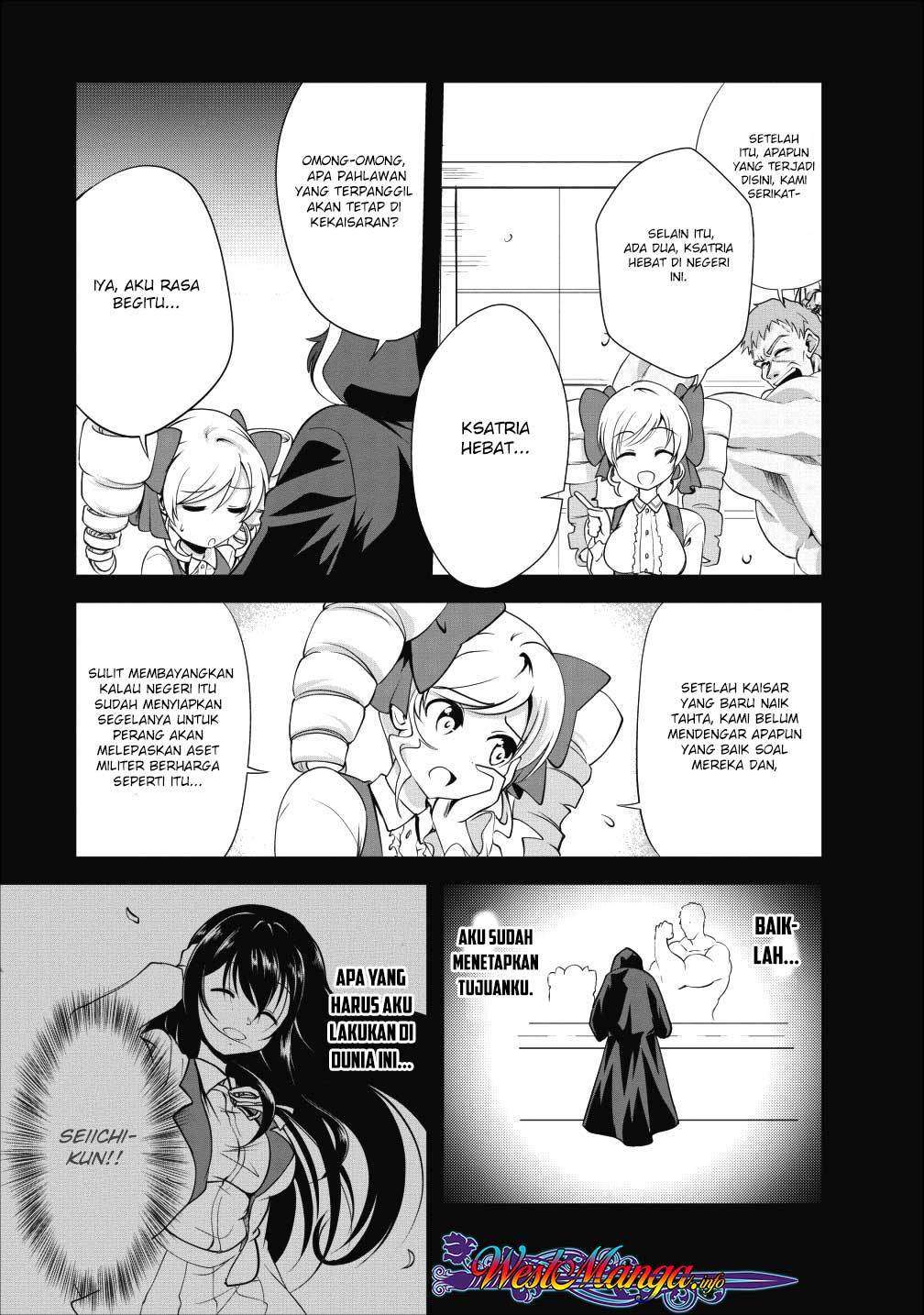 Shinka no Mi: Shiranai Uchi ni Kachigumi Jinsei Chapter 13 - halaman 21