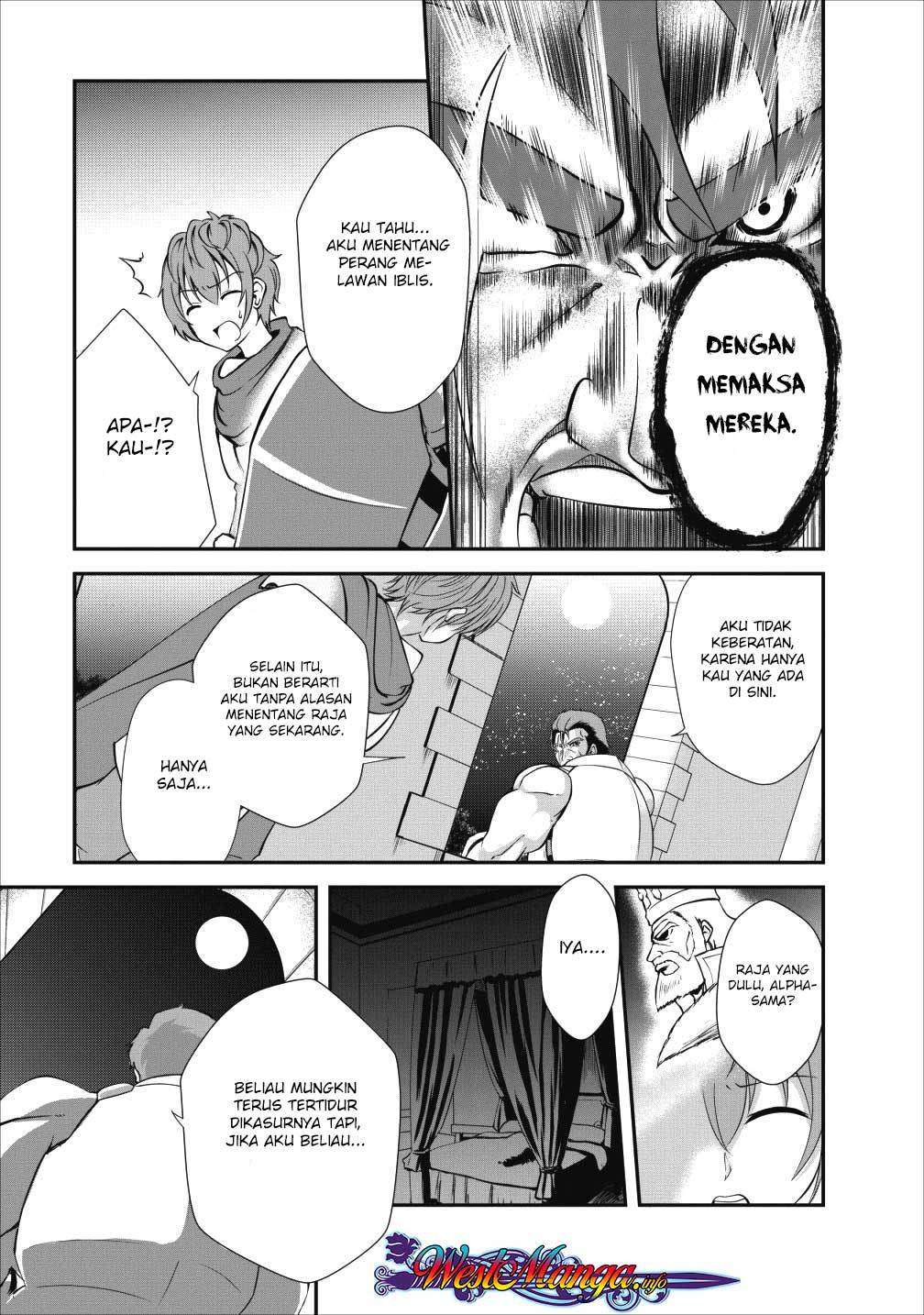 Shinka no Mi: Shiranai Uchi ni Kachigumi Jinsei Chapter 13 - halaman 6