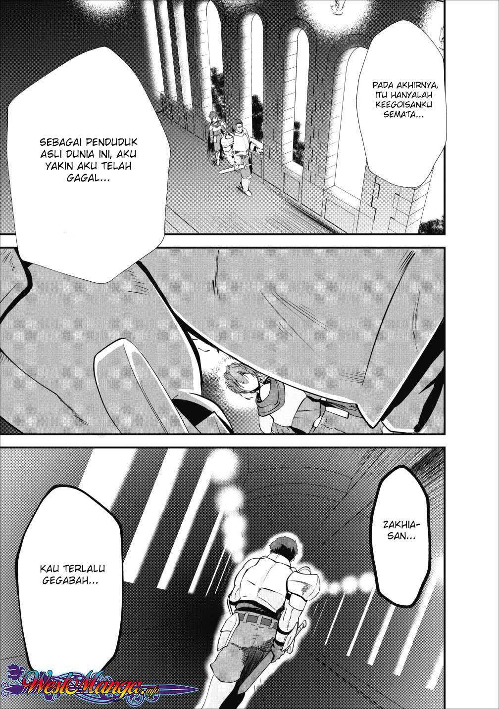 Shinka no Mi: Shiranai Uchi ni Kachigumi Jinsei Chapter 13 - halaman 8