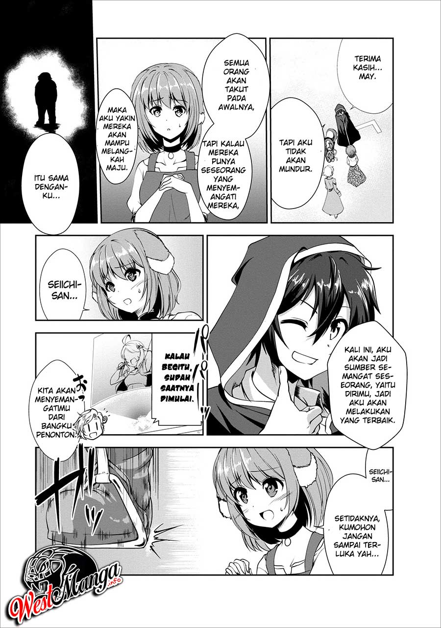 Shinka no Mi: Shiranai Uchi ni Kachigumi Jinsei Chapter 16 - halaman 11