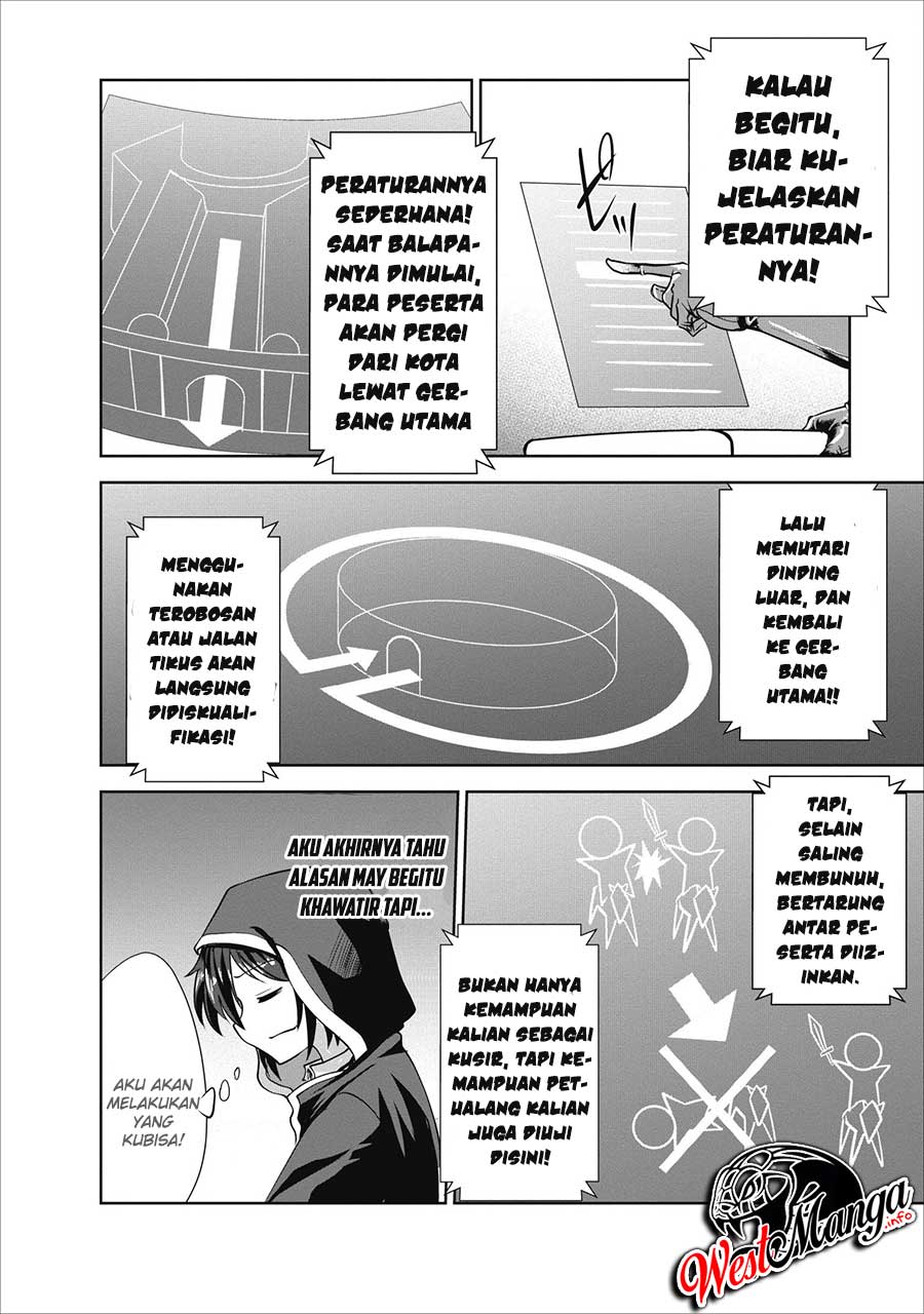 Shinka no Mi: Shiranai Uchi ni Kachigumi Jinsei Chapter 16 - halaman 14