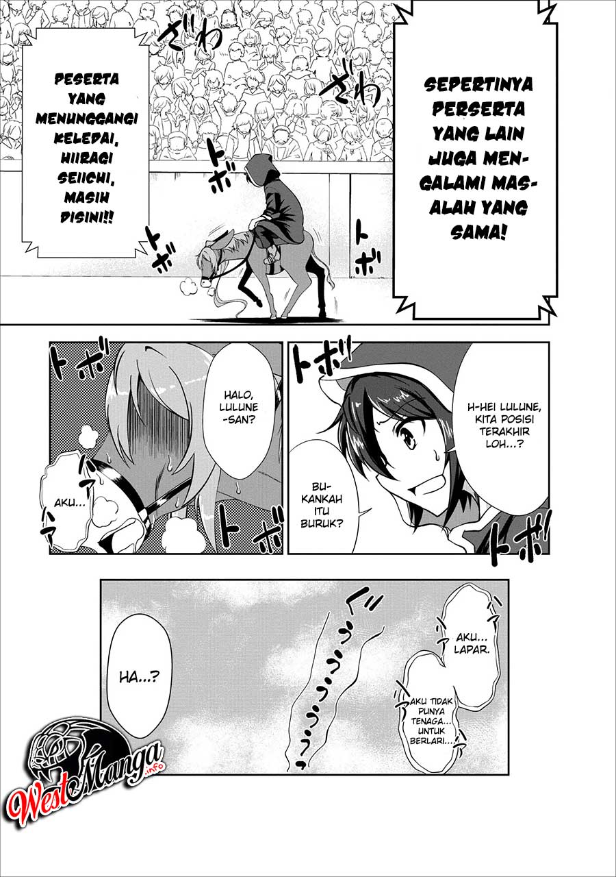 Shinka no Mi: Shiranai Uchi ni Kachigumi Jinsei Chapter 16 - halaman 19