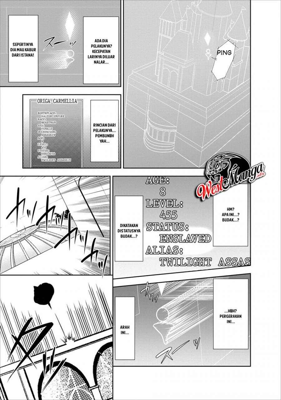 Shinka no Mi: Shiranai Uchi ni Kachigumi Jinsei Chapter 18 - halaman 19